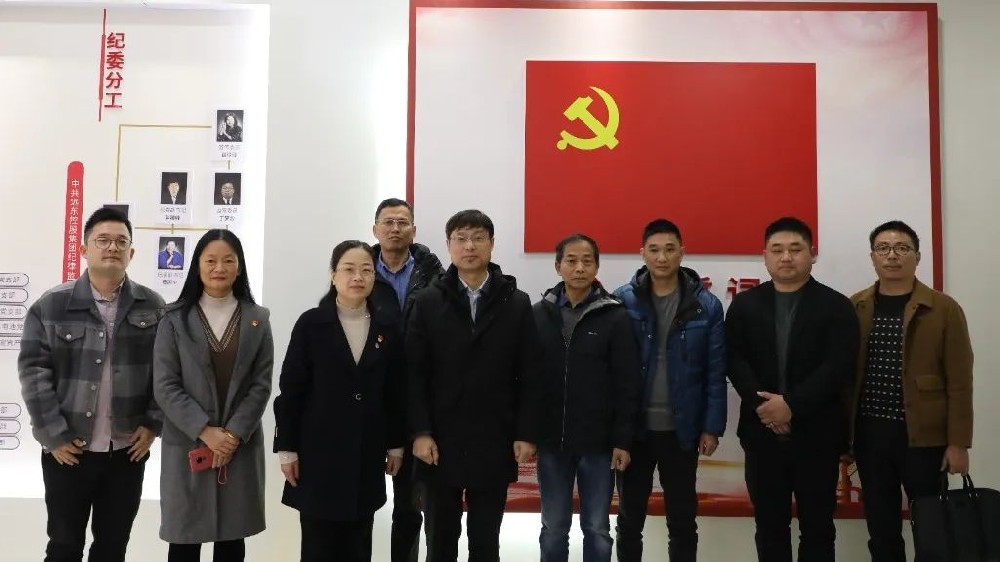 走訪交流，助力發展！